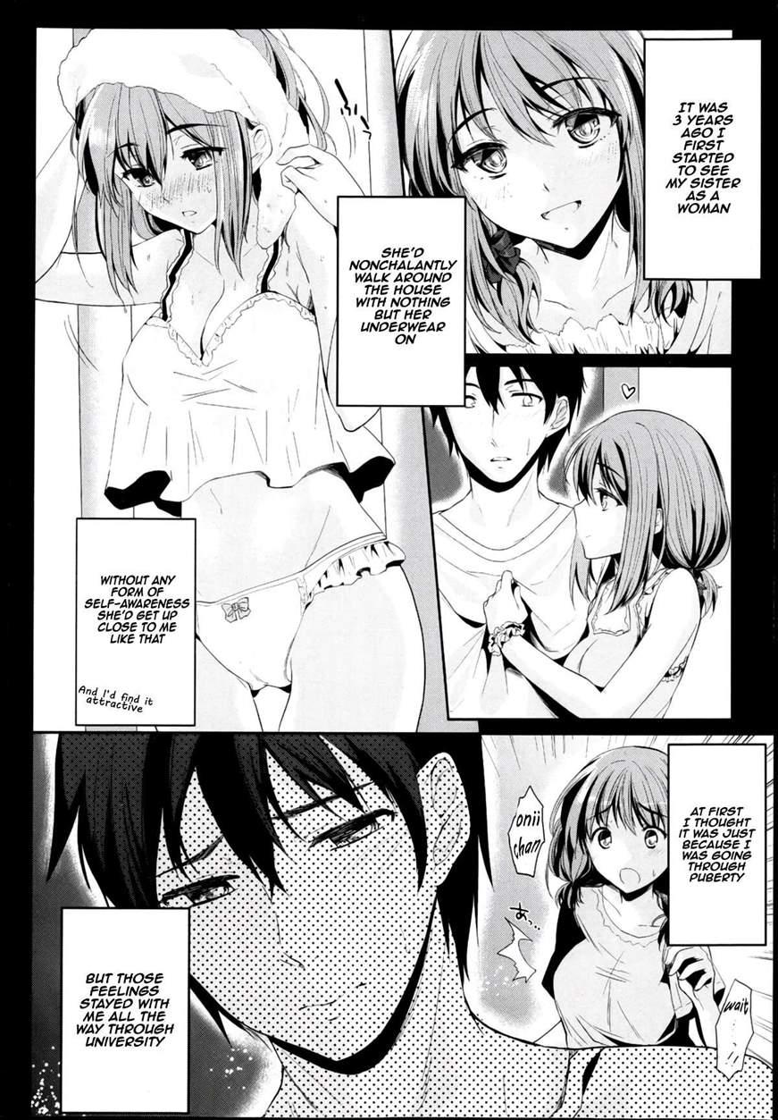Setsunasa No Mukougawa 1