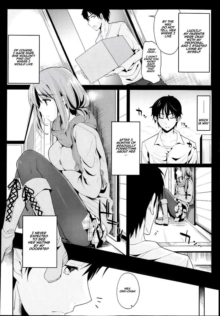 Setsunasa No Mukougawa 1