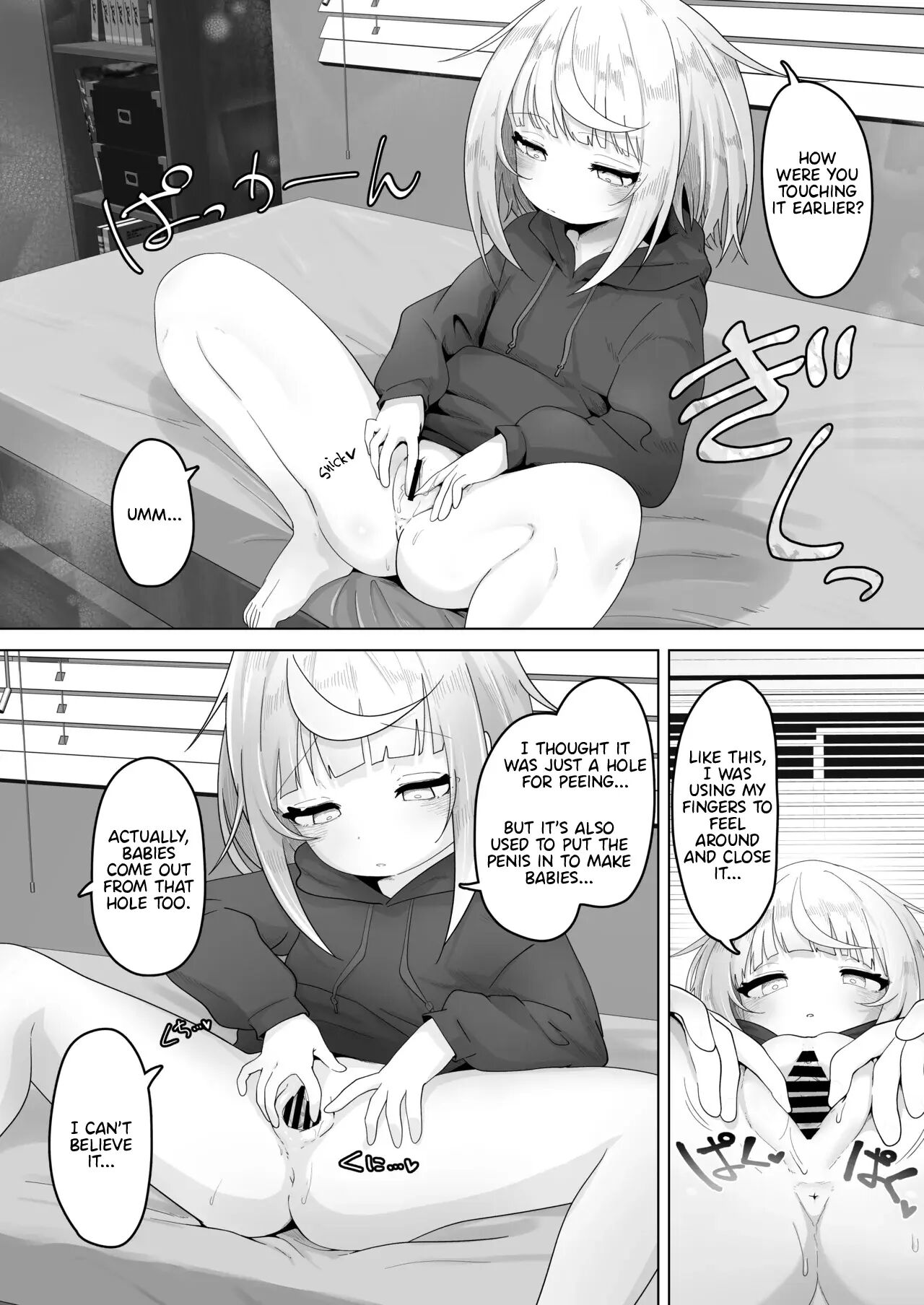 Seven Days With My Niece 1