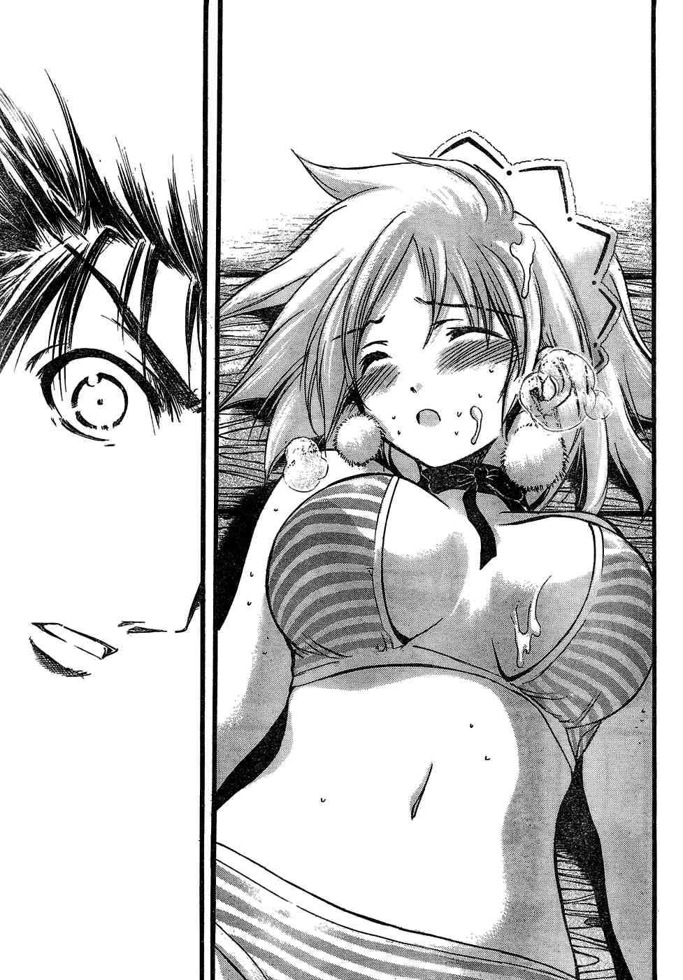 Seven Ocean [ecchi] 1