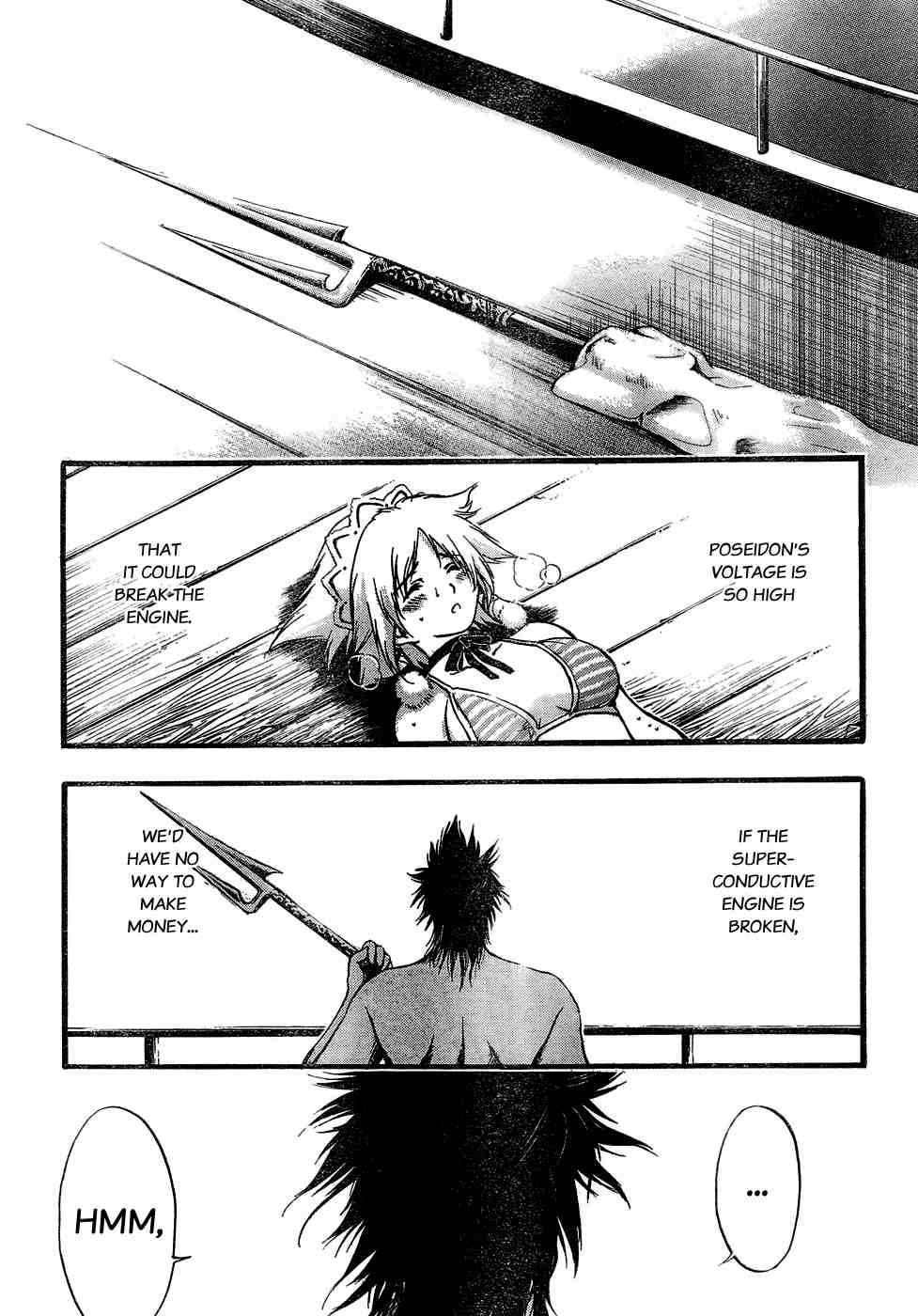 Seven Ocean [ecchi] 1
