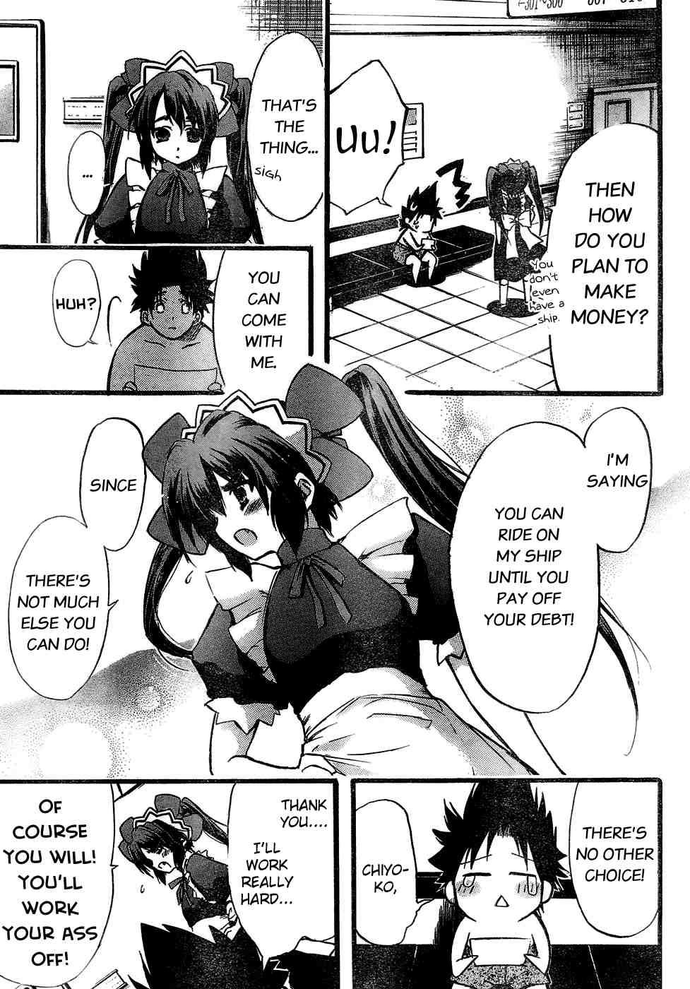 Seven Ocean [ecchi] 1