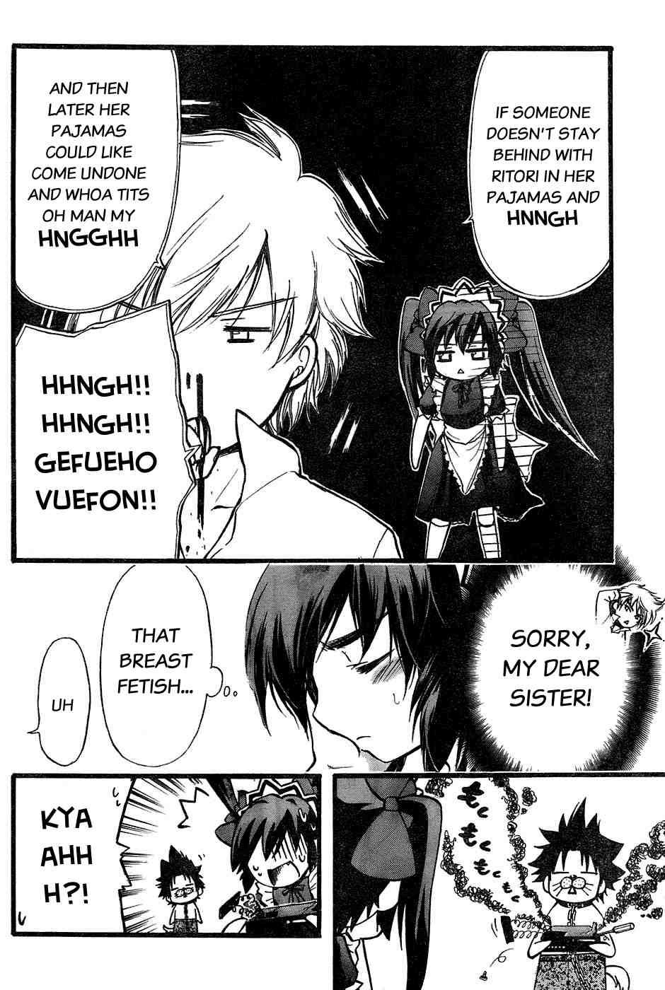 Seven Ocean [ecchi] 1