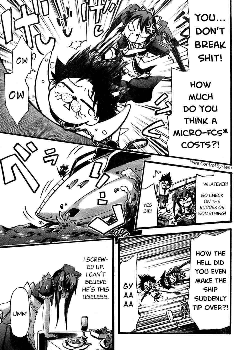 Seven Ocean [ecchi] 1