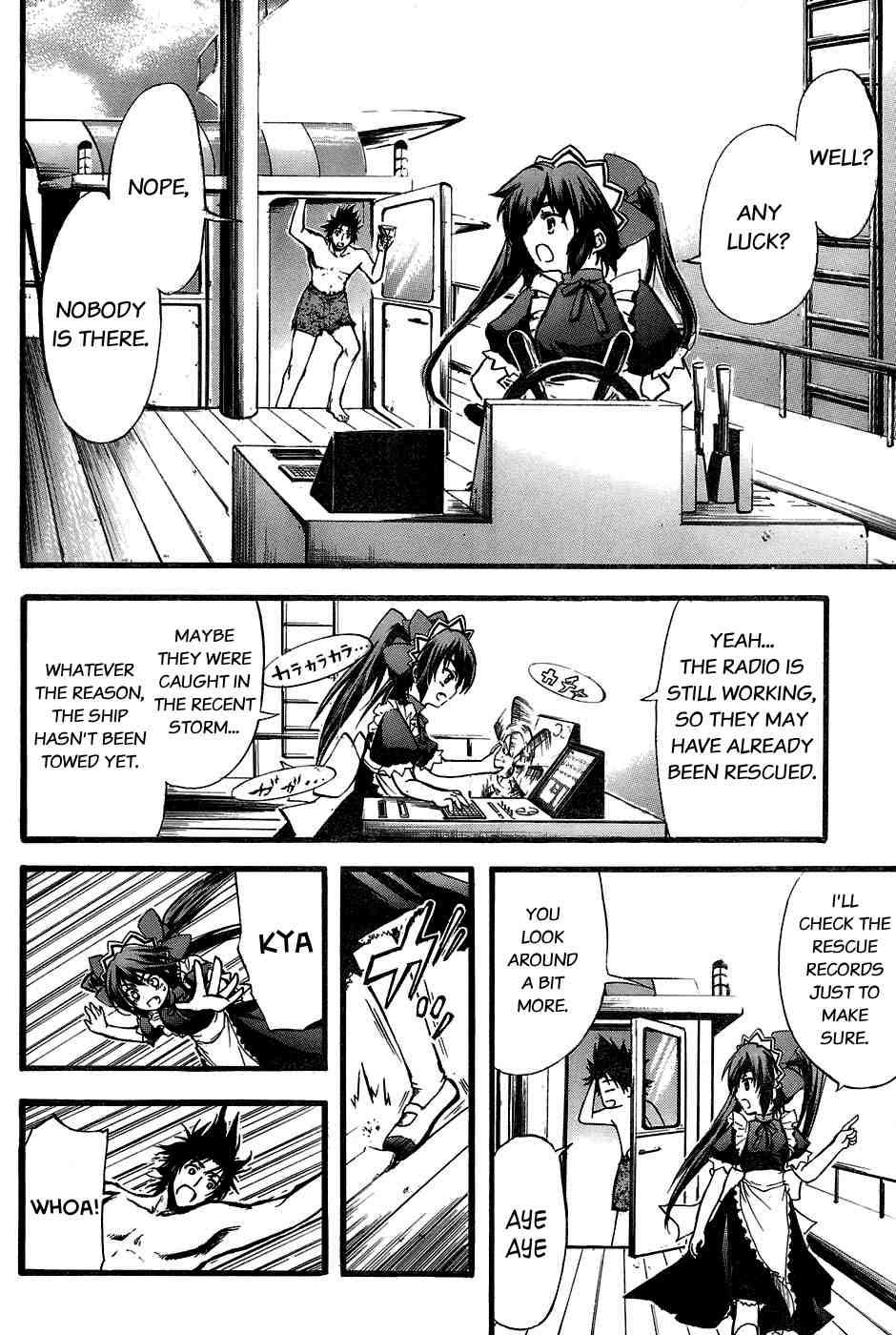 Seven Ocean [ecchi] 1