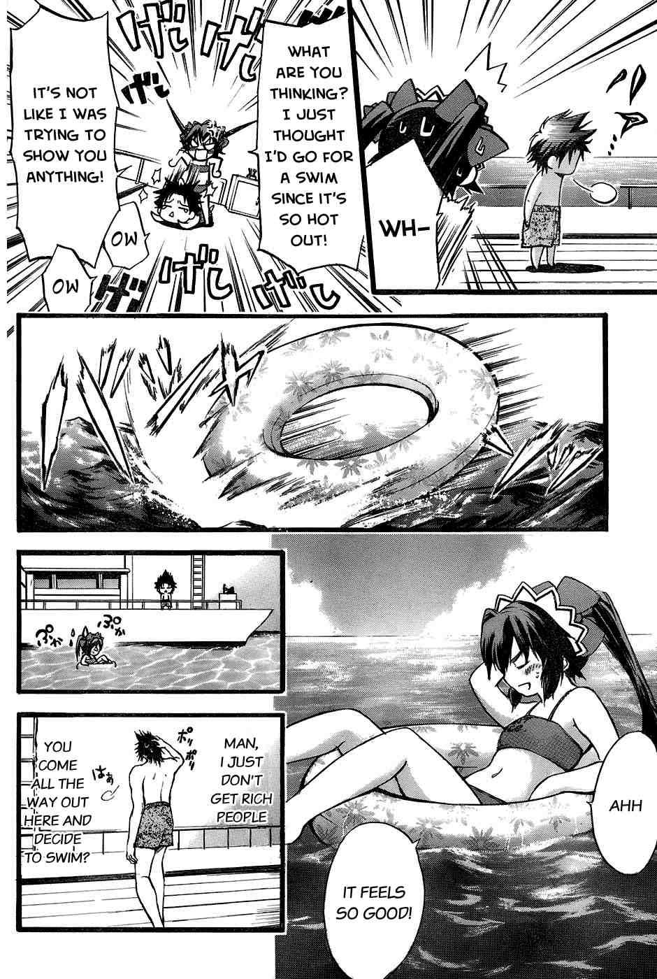 Seven Ocean [ecchi] 1
