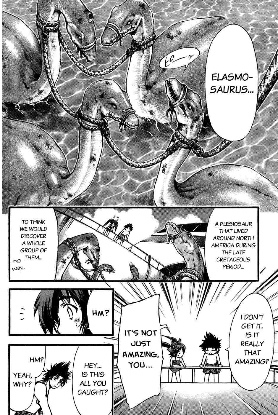 Seven Ocean [ecchi] 1