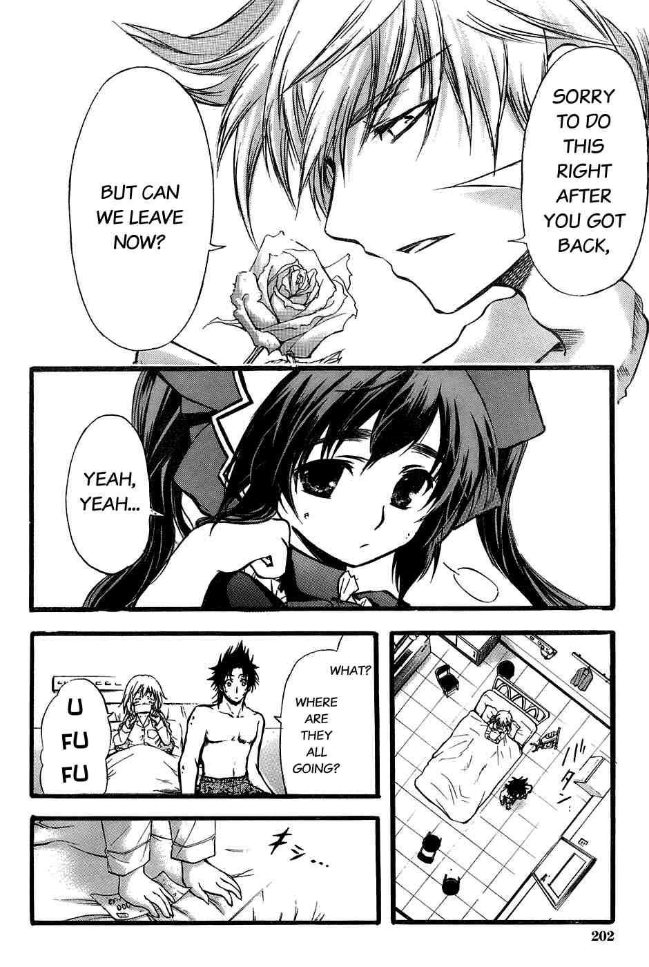 Seven Ocean [ecchi] 1