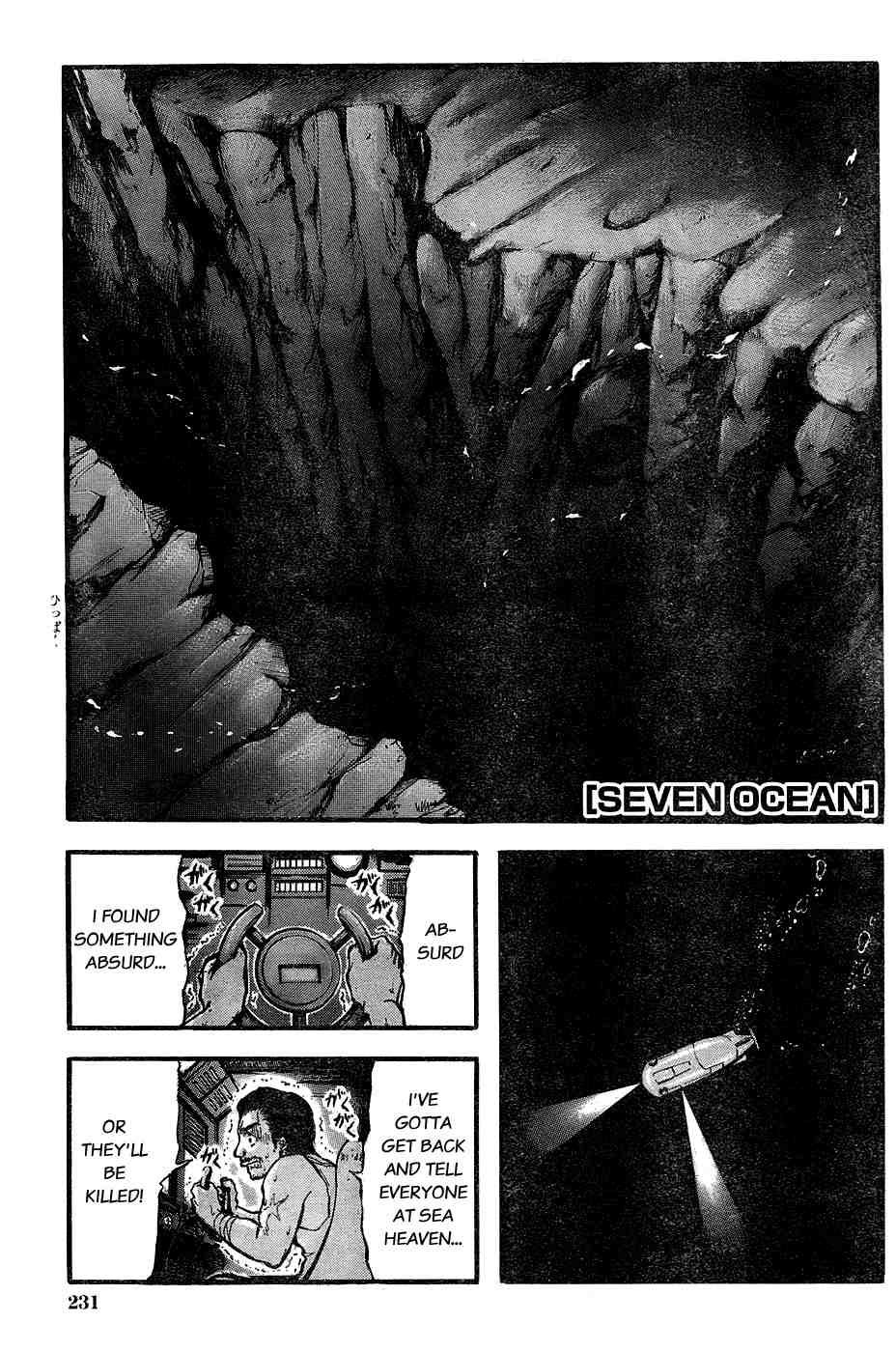 Seven Ocean [ecchi] 1