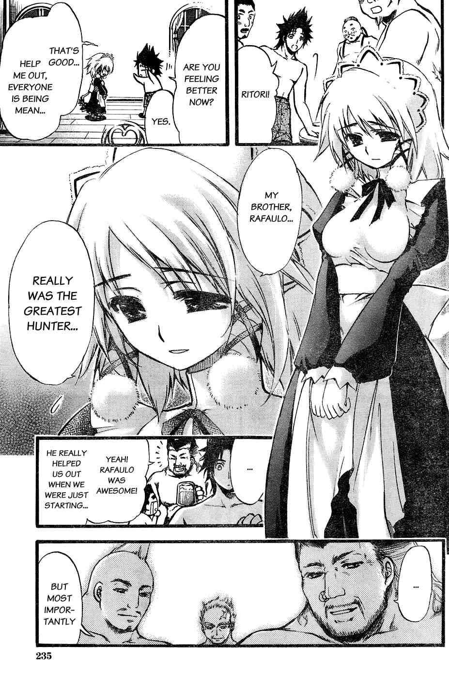 Seven Ocean [ecchi] 1
