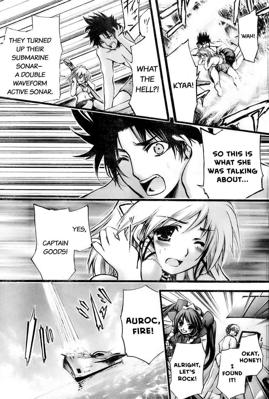 Seven Ocean [ecchi] 1