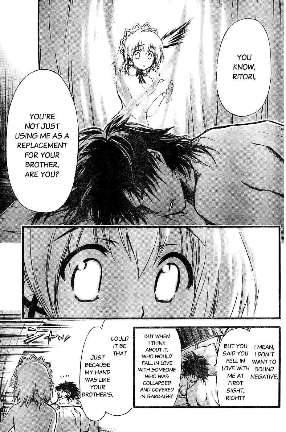 Seven Ocean [ecchi] 1