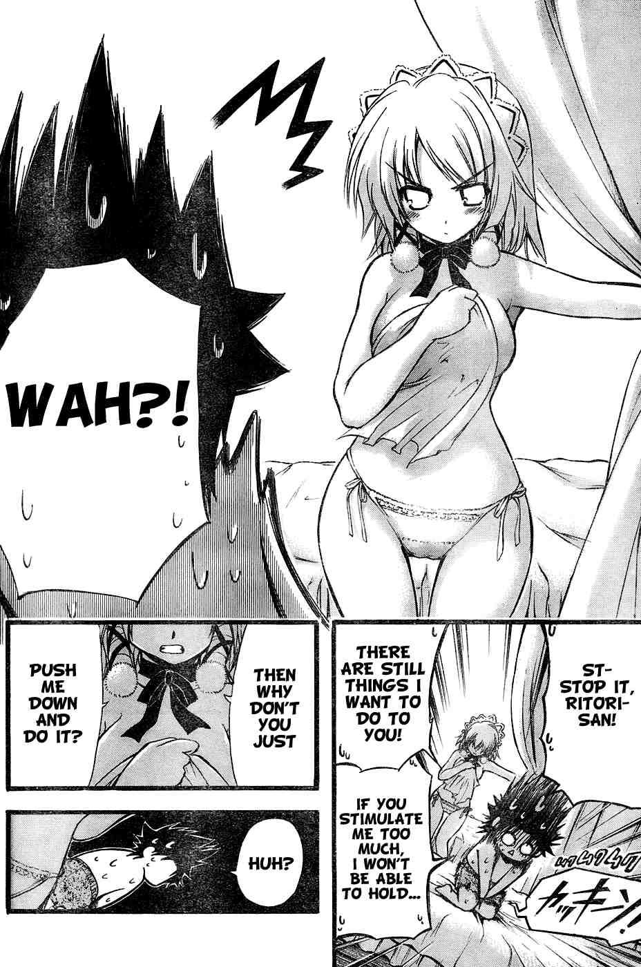 Seven Ocean [ecchi] 1