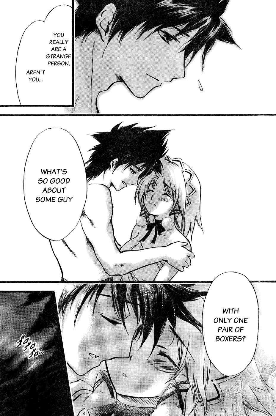 Seven Ocean [ecchi] 1