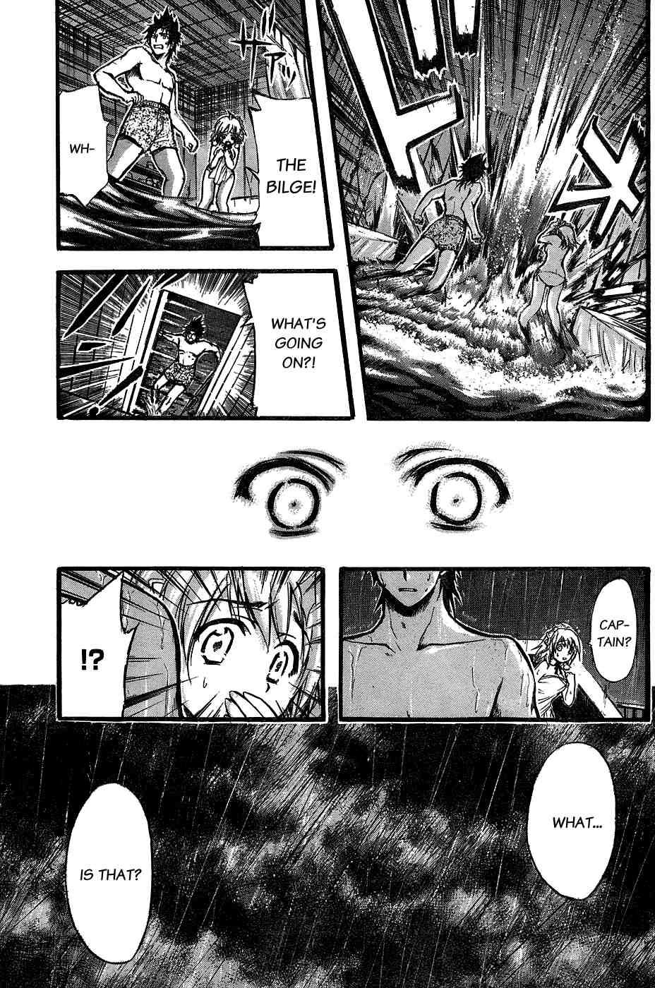 Seven Ocean [ecchi] 1