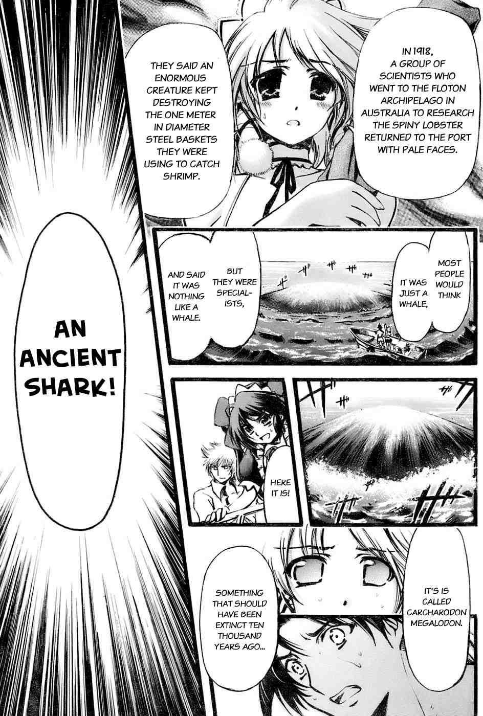 Seven Ocean [ecchi] 1