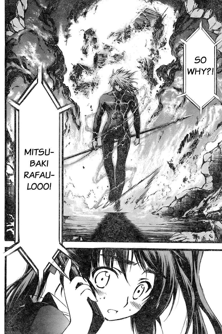 Seven Ocean [ecchi] 1