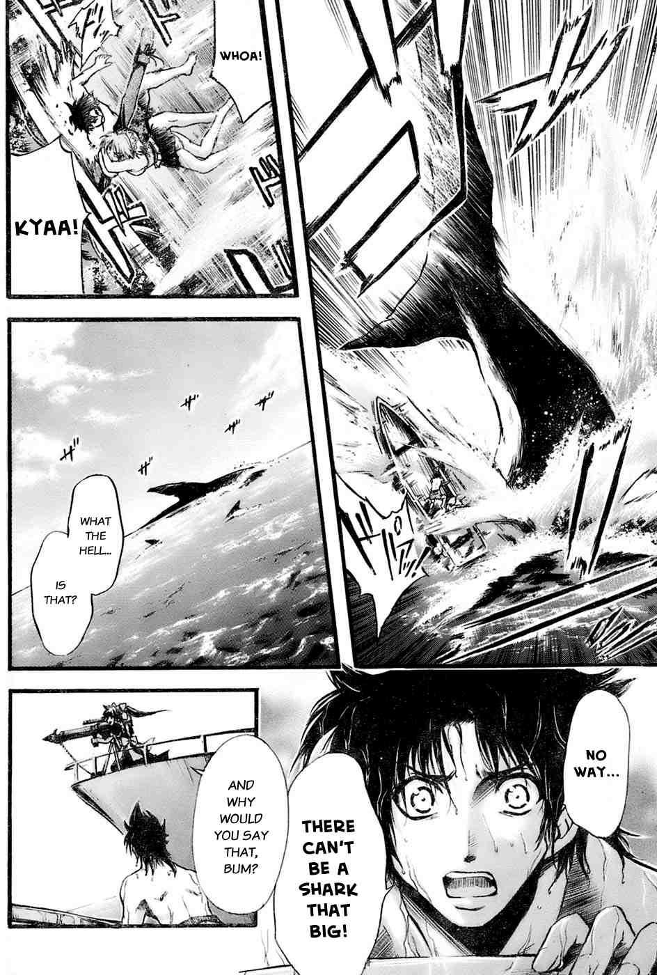 Seven Ocean [ecchi] 1