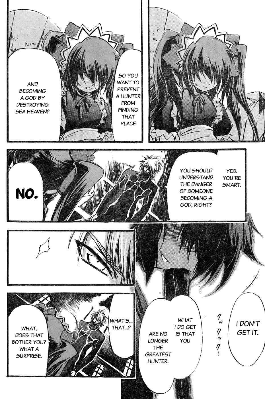 Seven Ocean [ecchi] 1