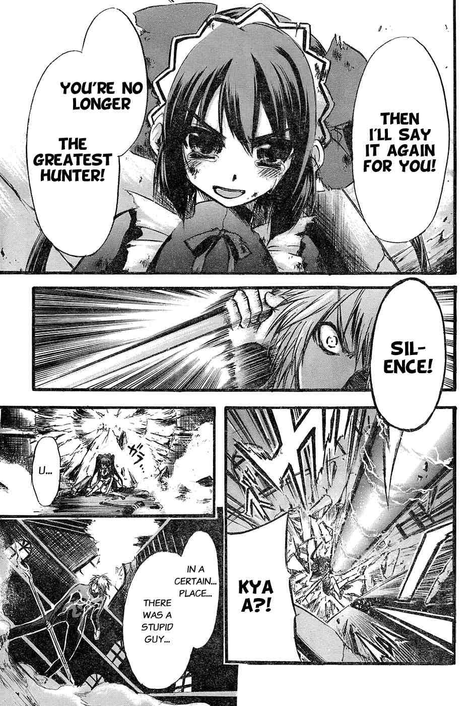 Seven Ocean [ecchi] 1