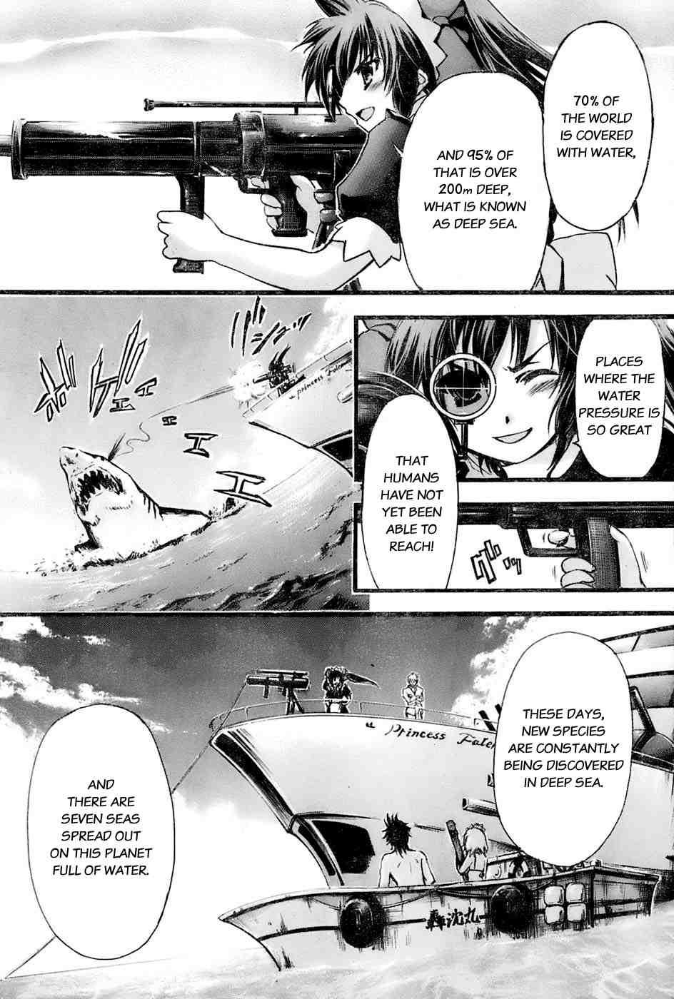 Seven Ocean [ecchi] 1