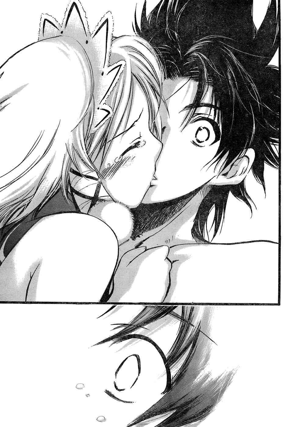 Seven Ocean [ecchi] 1
