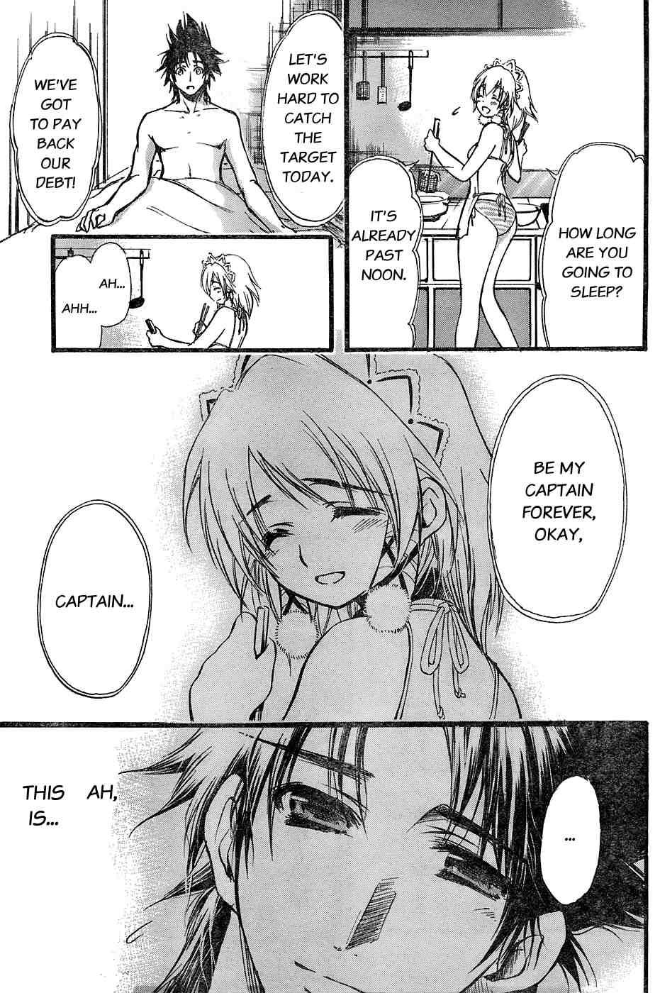 Seven Ocean [ecchi] 1
