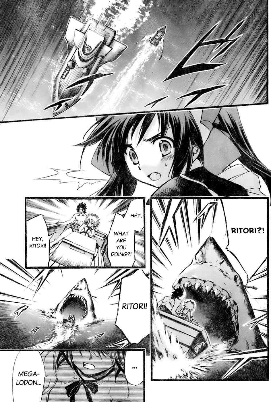Seven Ocean [ecchi] 1