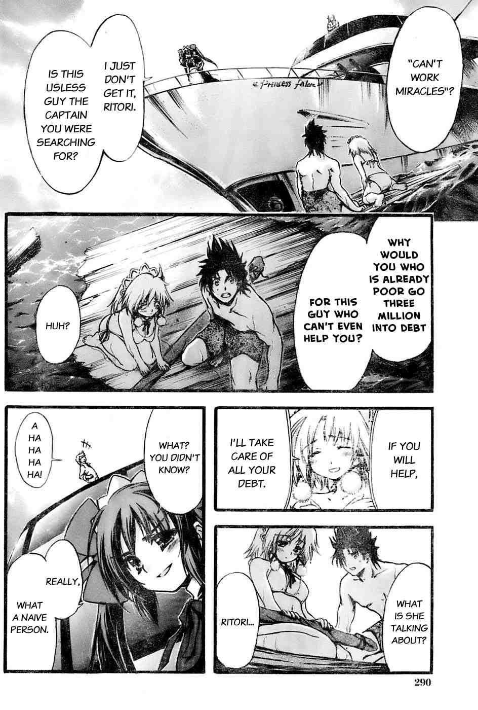 Seven Ocean [ecchi] 1