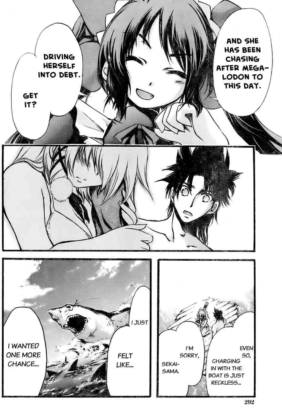 Seven Ocean [ecchi] 1