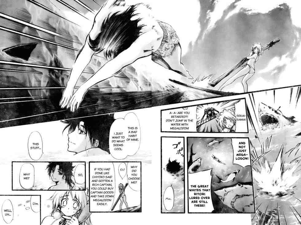 Seven Ocean [ecchi] 1