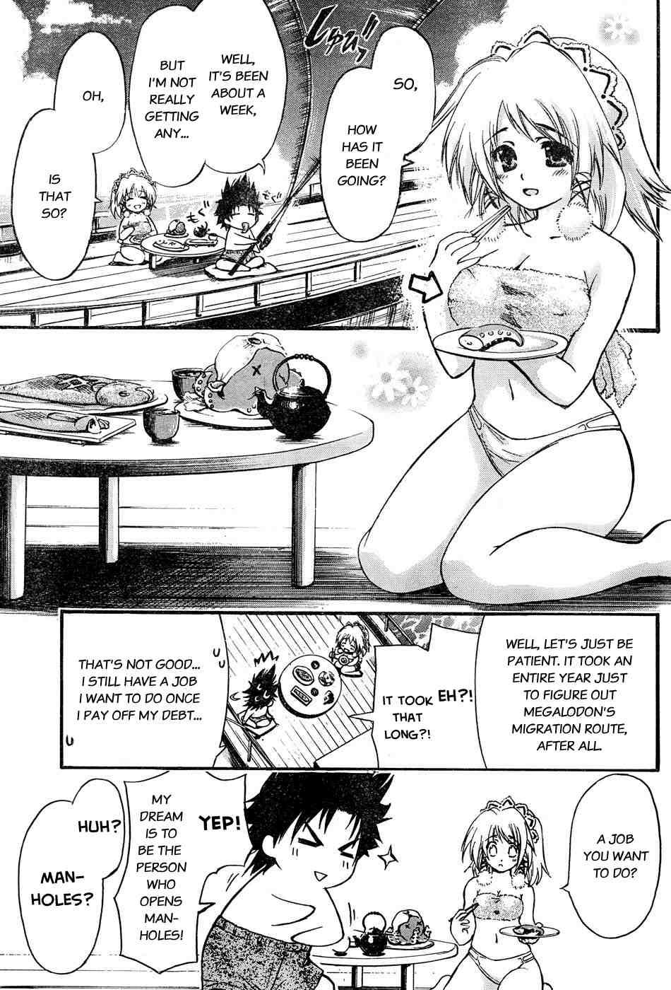 Seven Ocean [ecchi] 1