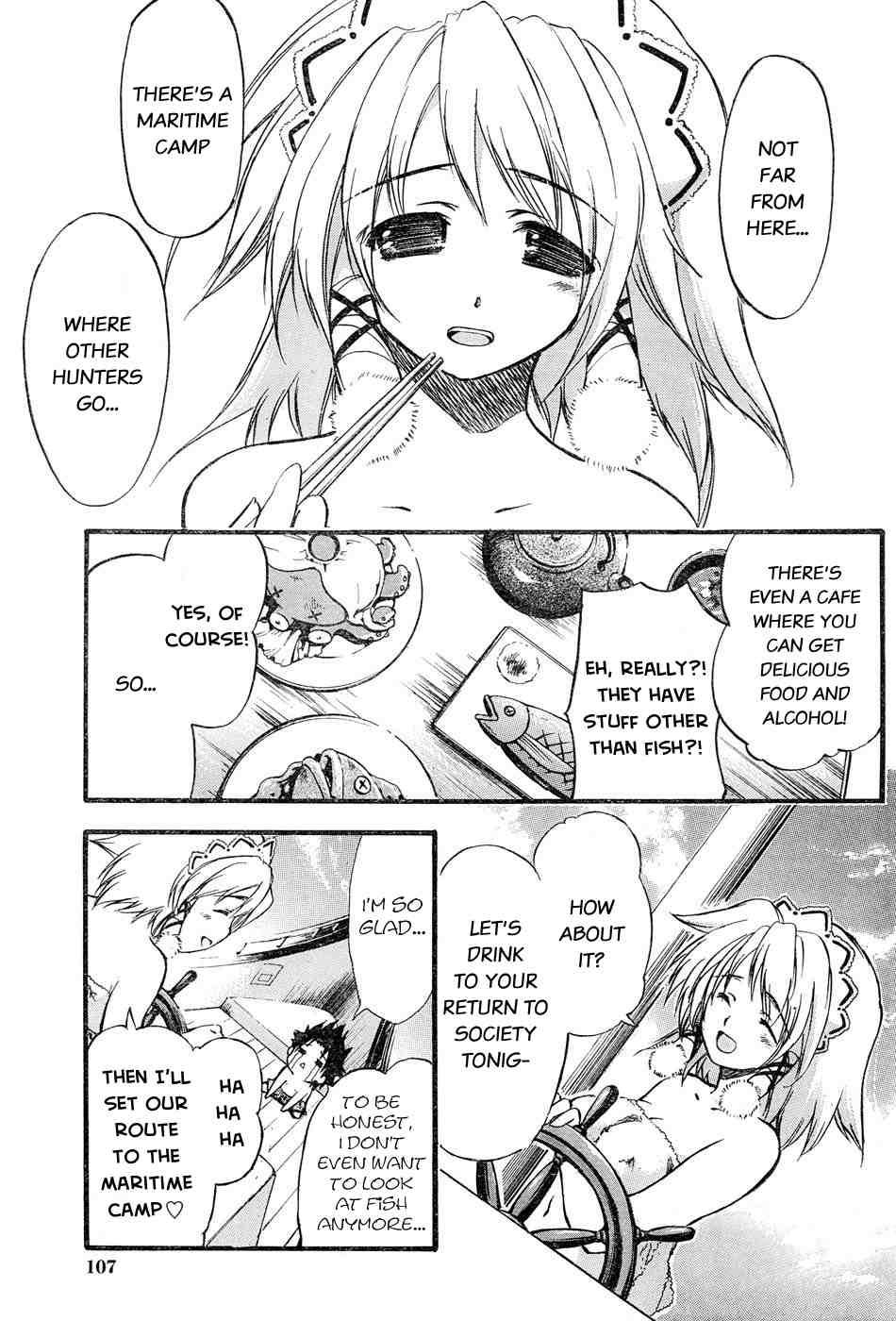 Seven Ocean [ecchi] 1