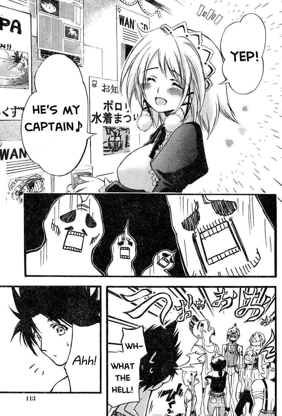 Seven Ocean [ecchi] 1