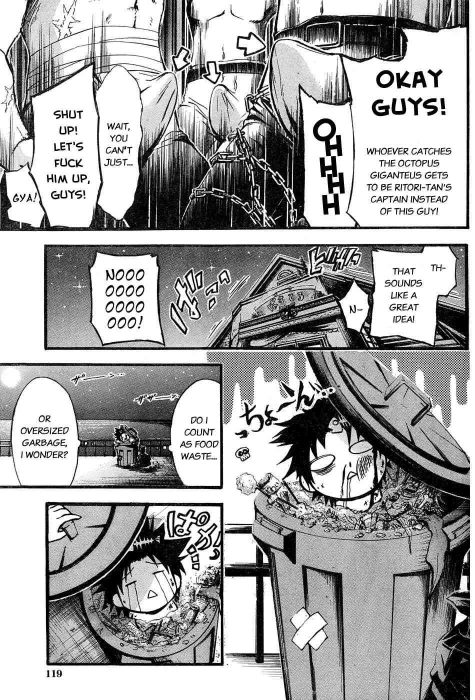 Seven Ocean [ecchi] 1