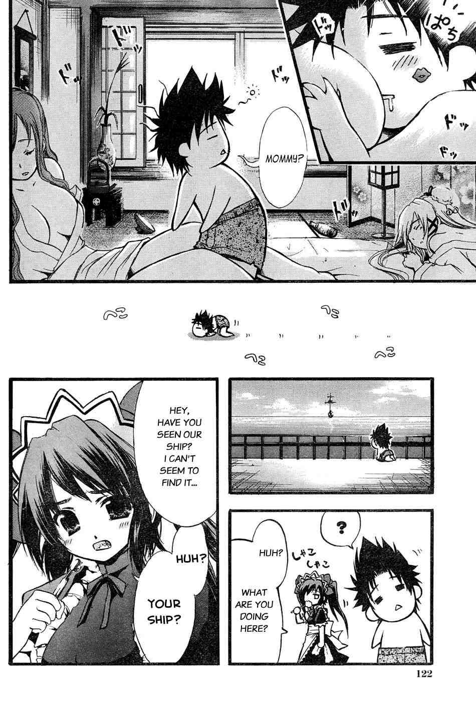 Seven Ocean [ecchi] 1