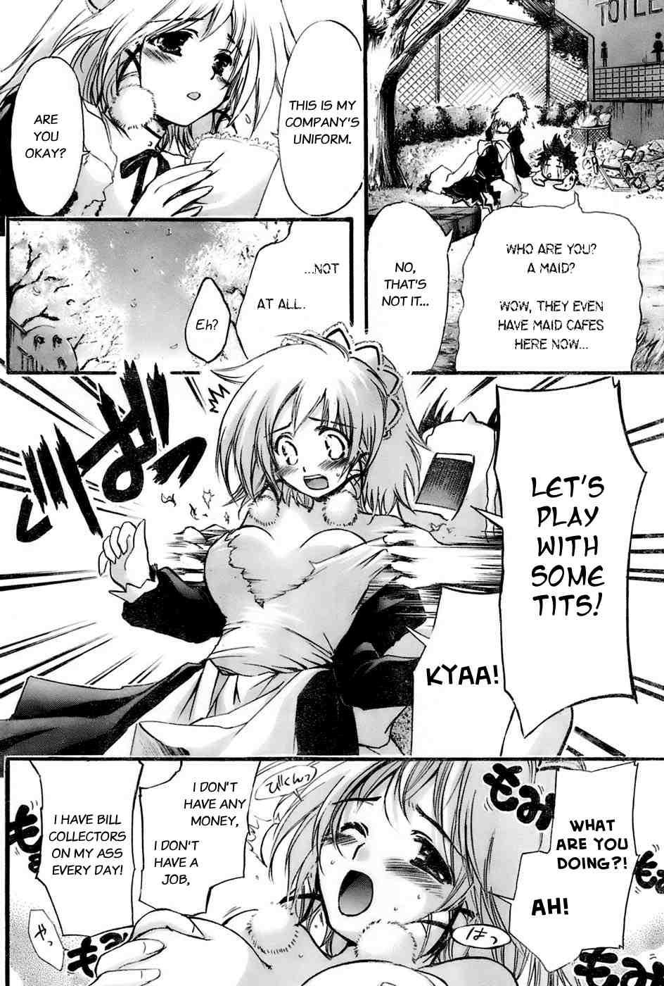 Seven Ocean [ecchi] 1