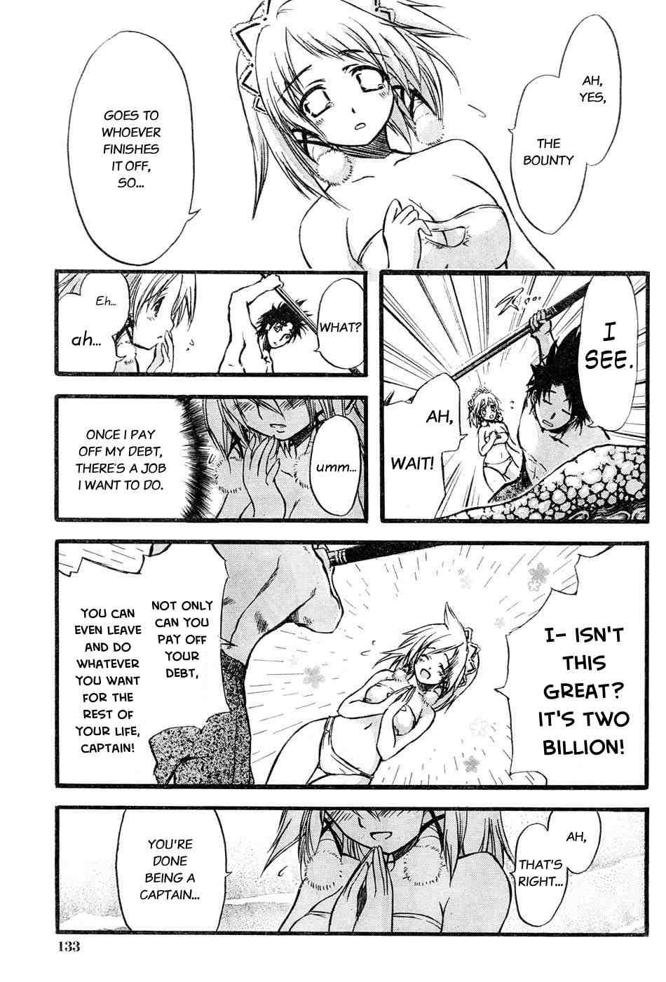 Seven Ocean [ecchi] 1
