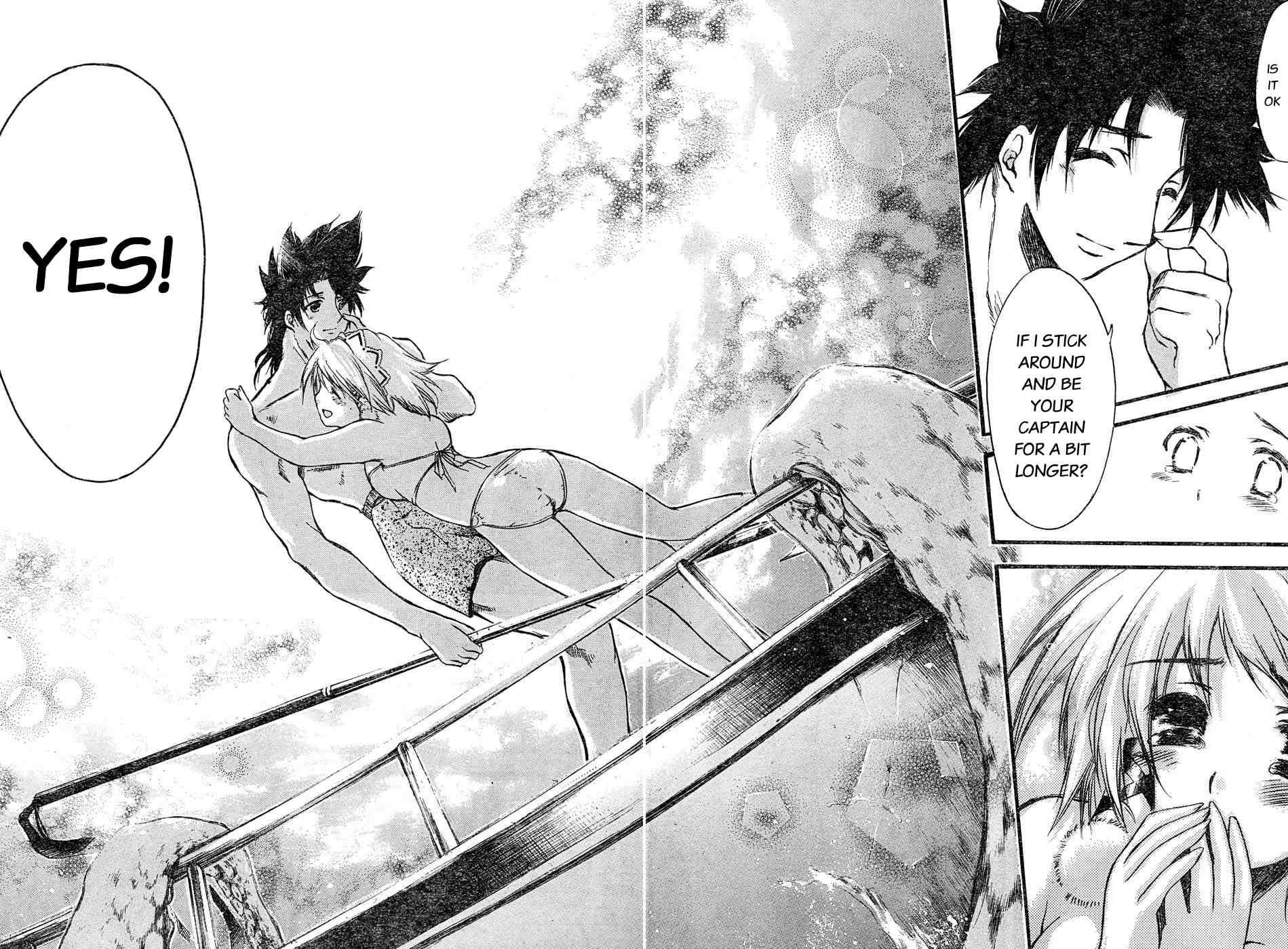 Seven Ocean [ecchi] 1