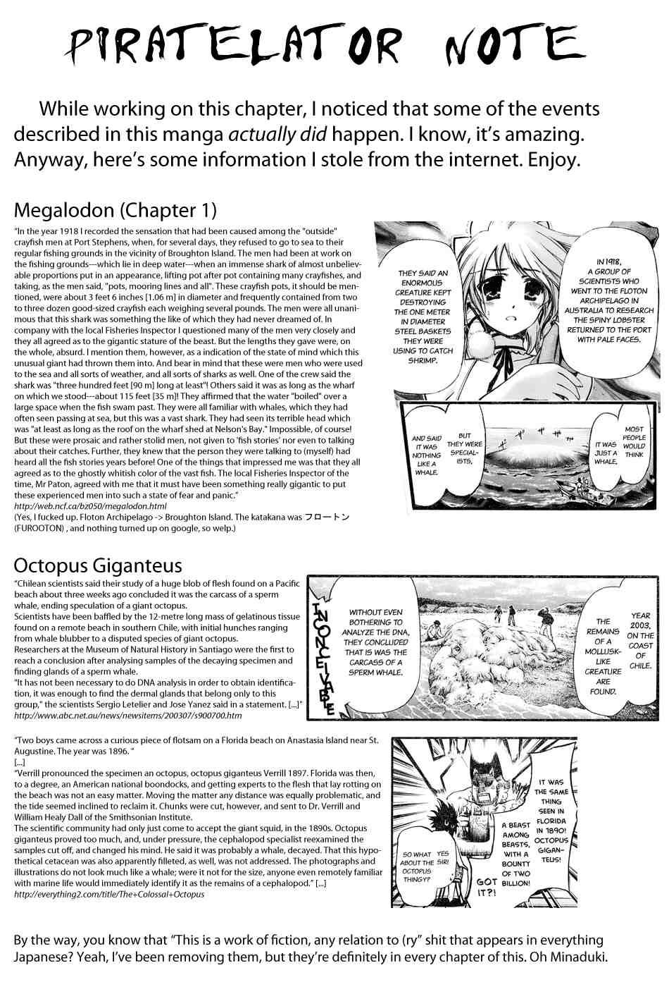 Seven Ocean [ecchi] 1