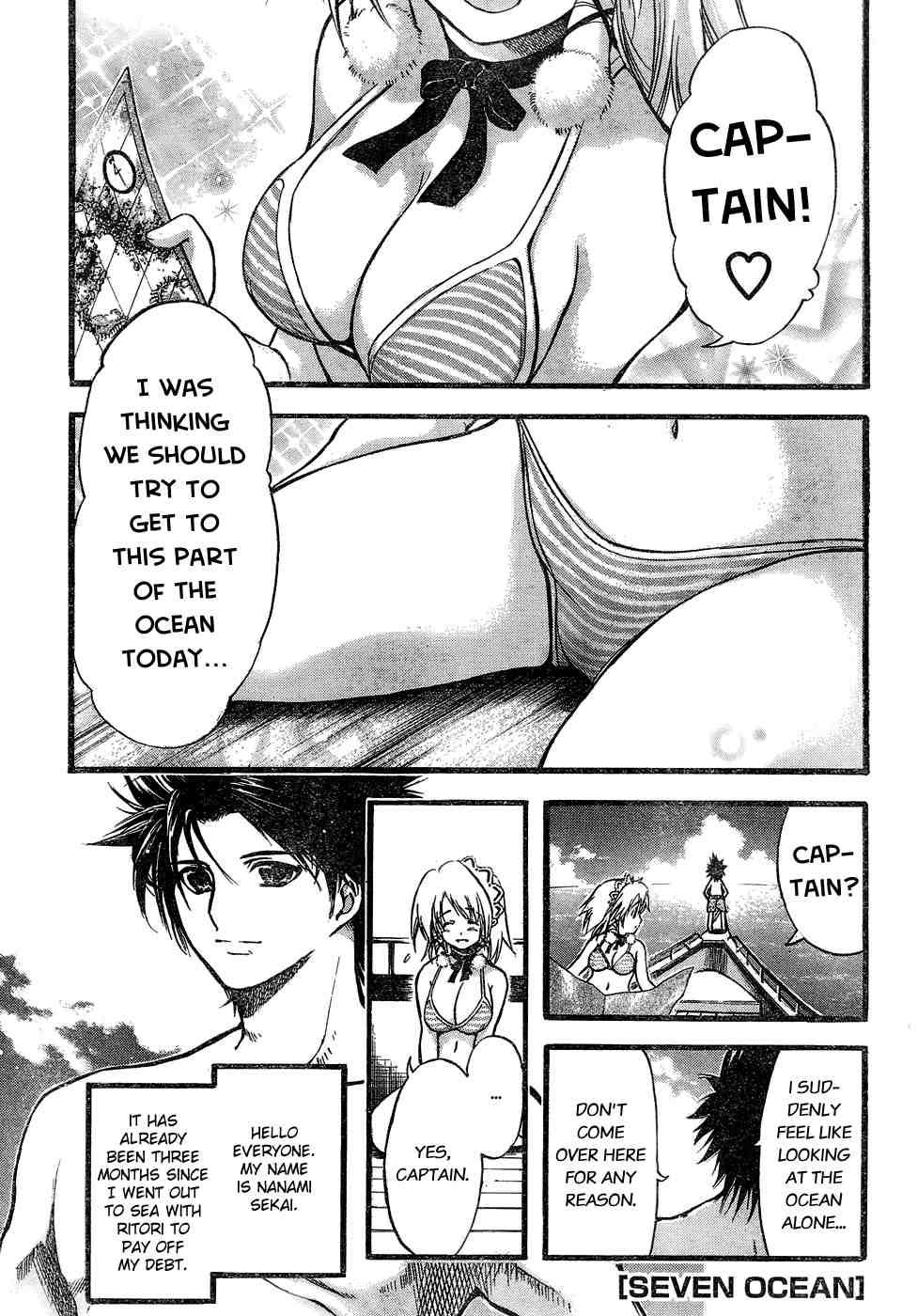 Seven Ocean [ecchi] 1