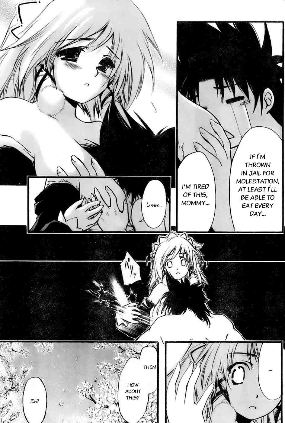 Seven Ocean [ecchi] 1