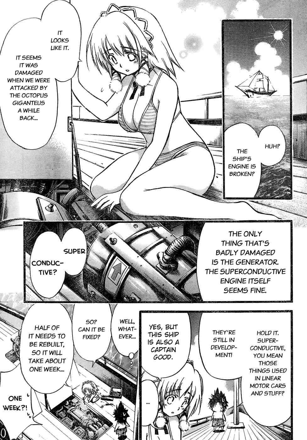 Seven Ocean [ecchi] 1