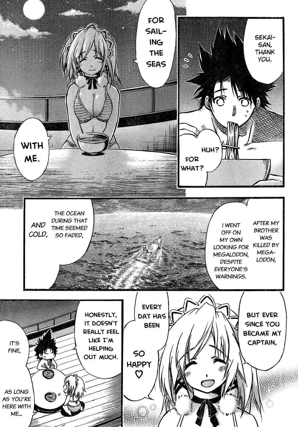 Seven Ocean [ecchi] 1