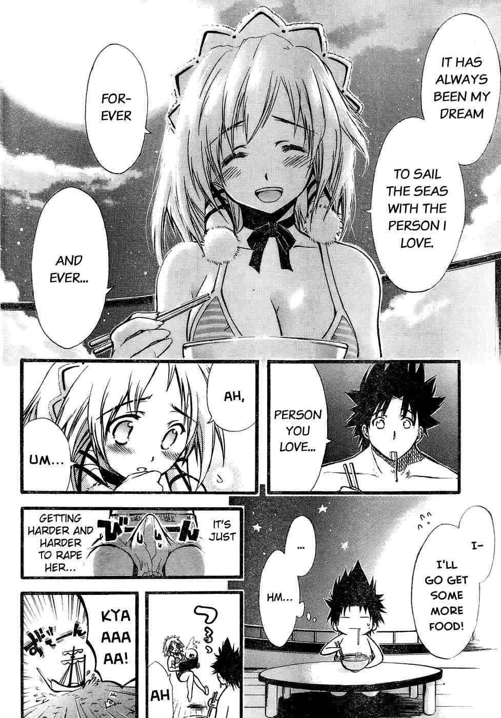 Seven Ocean [ecchi] 1