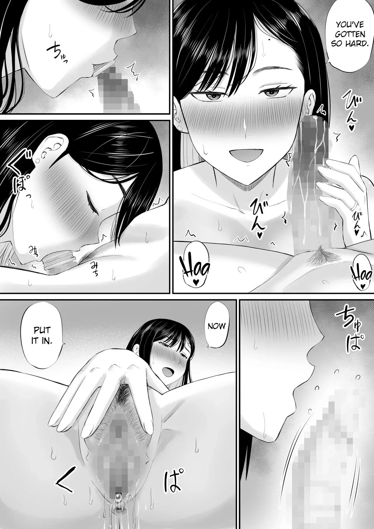 Sewayaki Kaa-san Musume No Kareshi Ni Tanomarete Hitohada Nugu Chapter 1 Page 27