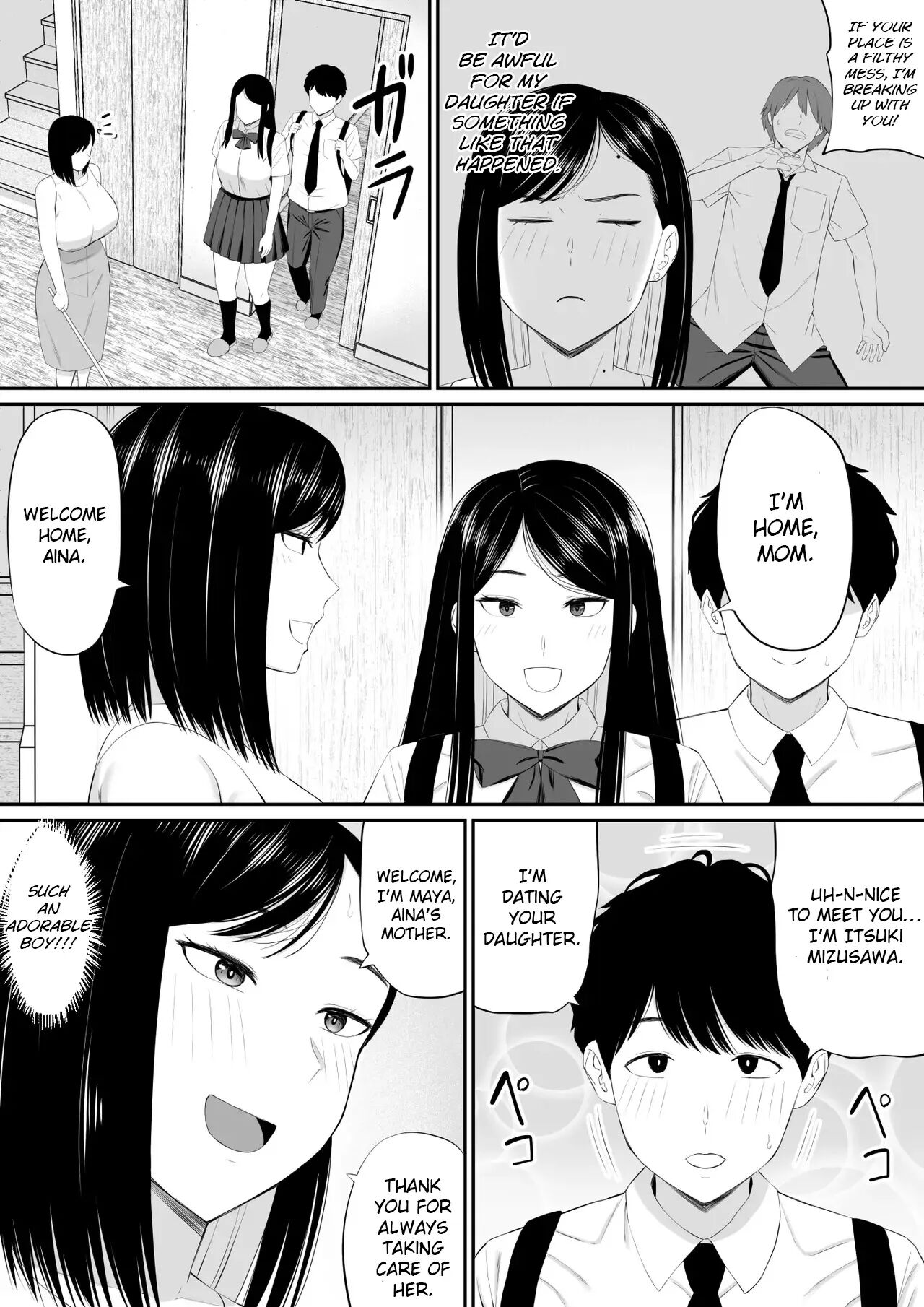 Sewayaki Kaa-san Musume No Kareshi Ni Tanomarete Hitohada Nugu Chapter 1 Page 3