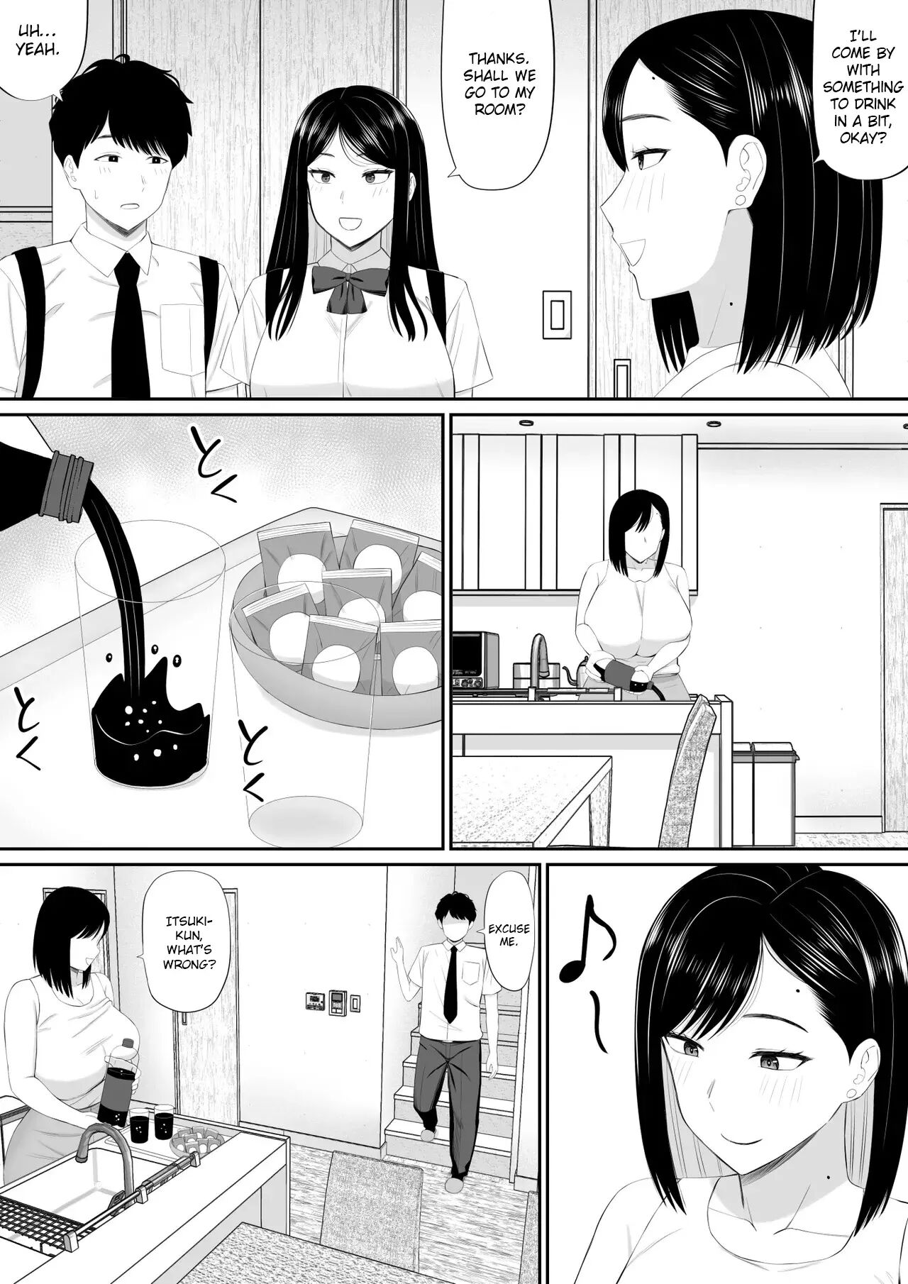 Sewayaki Kaa-san Musume No Kareshi Ni Tanomarete Hitohada Nugu Chapter 1 Page 4