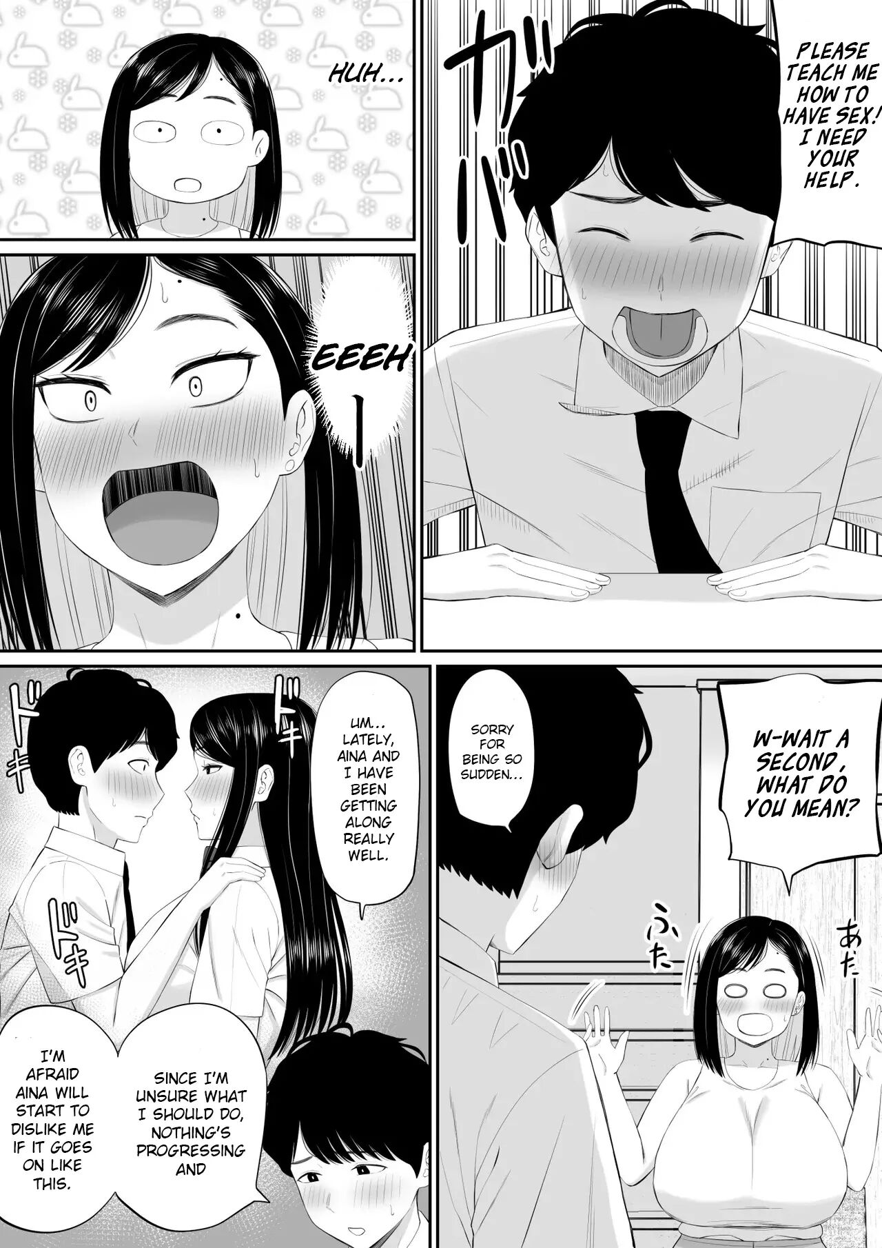Sewayaki Kaa-san Musume No Kareshi Ni Tanomarete Hitohada Nugu Chapter 1 Page 7