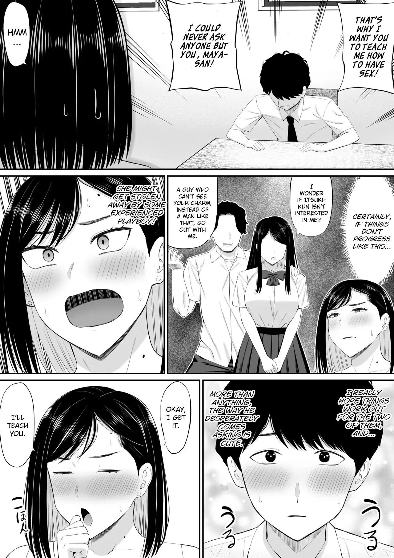 Sewayaki Kaa-san Musume No Kareshi Ni Tanomarete Hitohada Nugu Chapter 1 Page 8